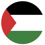巴勒斯坦