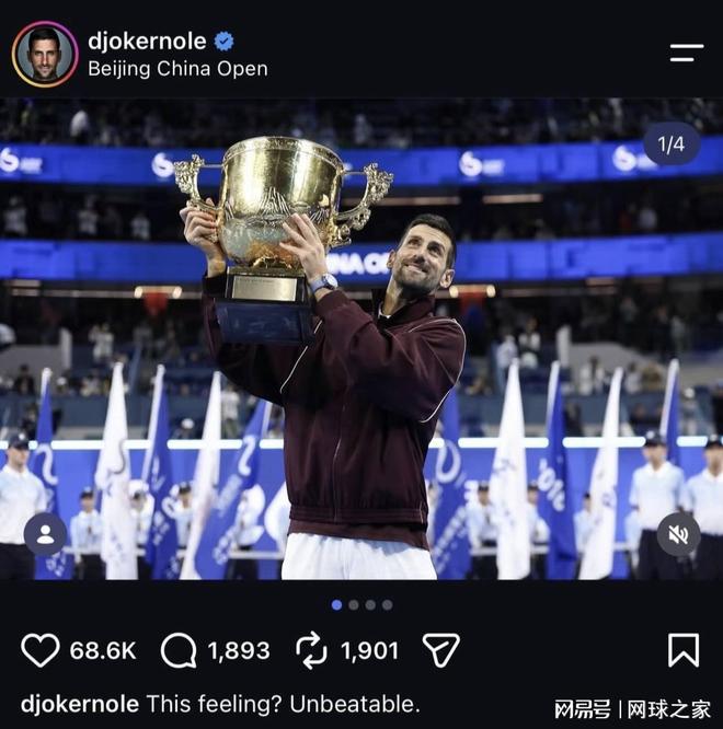 滴滴看球-RS直播看球网站