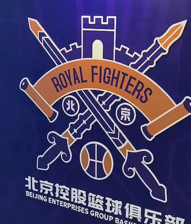 滴滴看球-RS直播看球网站