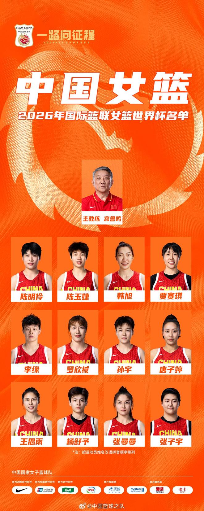 滴滴看球-RS直播看球网站
