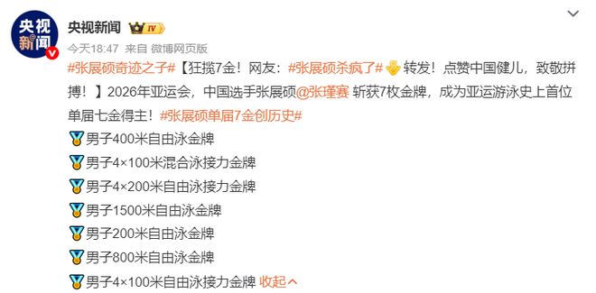 滴滴看球-RS直播看球网站